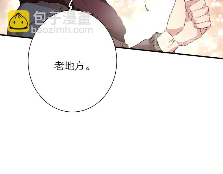 第91话 斯诺克之都(1/3)-第97话
