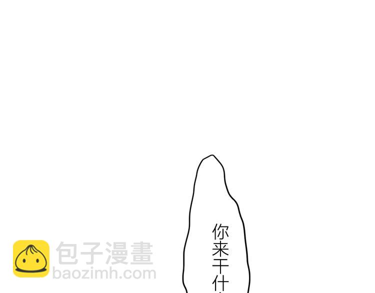 第91话 斯诺克之都(1/3)-第97话