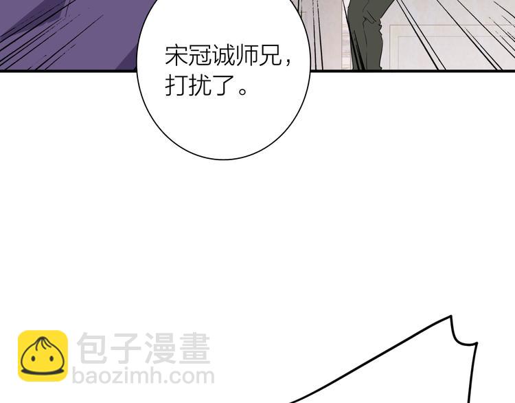 第91话 斯诺克之都(1/3)-第97话
