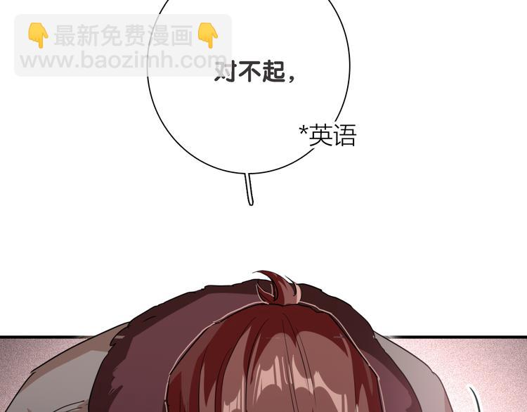 第91话 斯诺克之都(1/3)-第97话