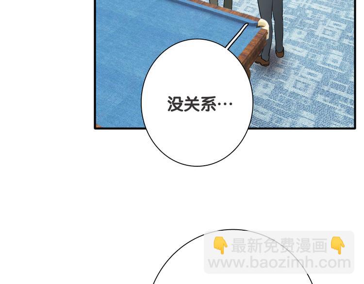 第91话 斯诺克之都(1/3)-第97话
