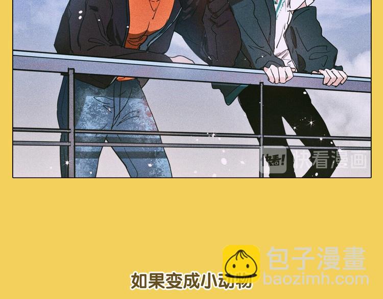闲话一下&mdash;&mdash;初期设定及杂图-第99话