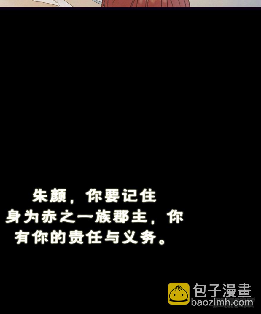 初-第1话