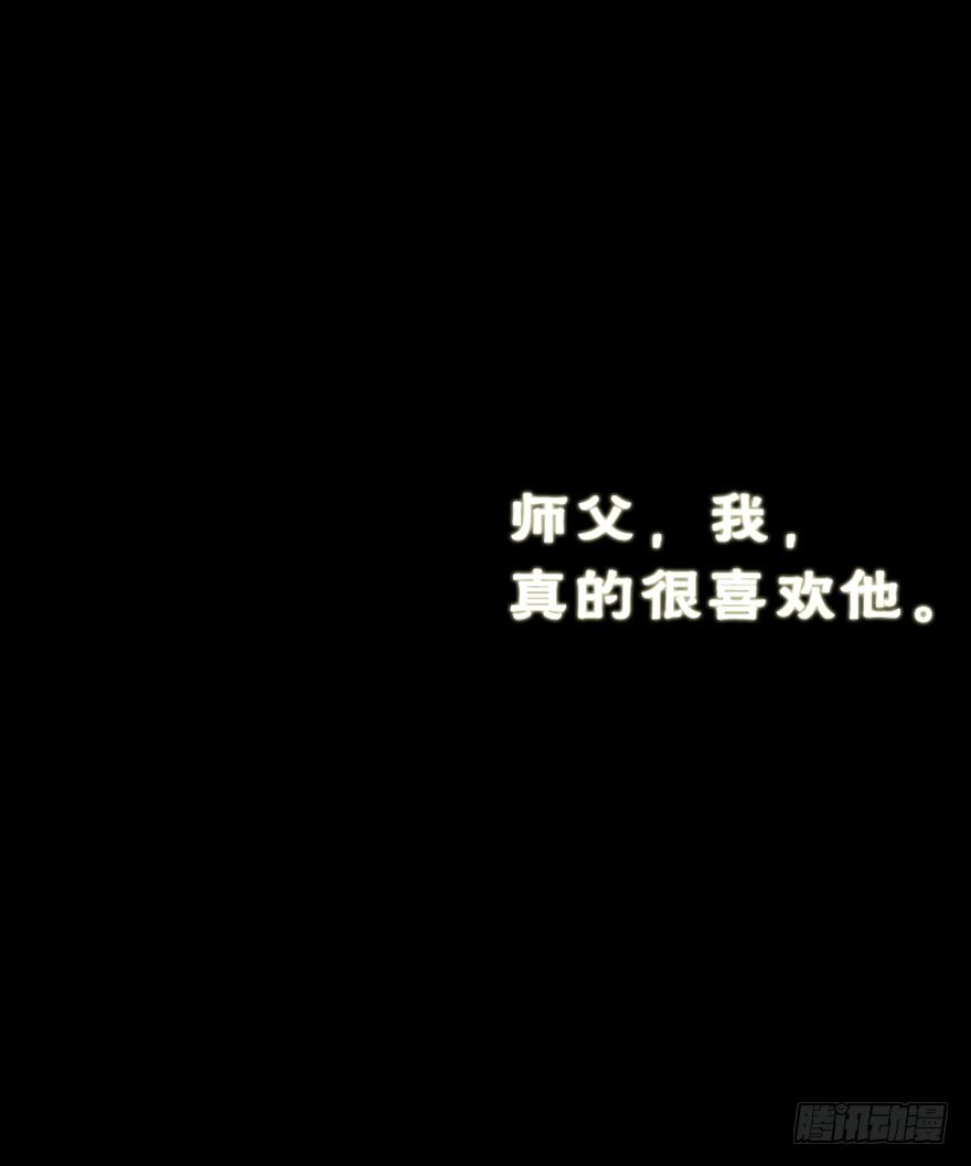 初-第1话