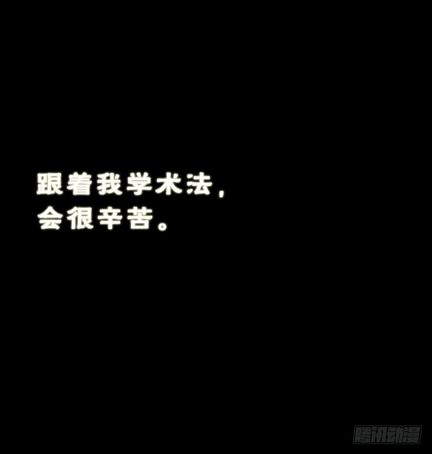 初-第1话