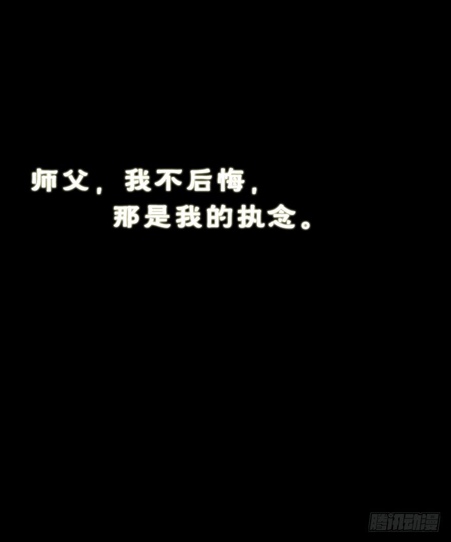 初-第1话