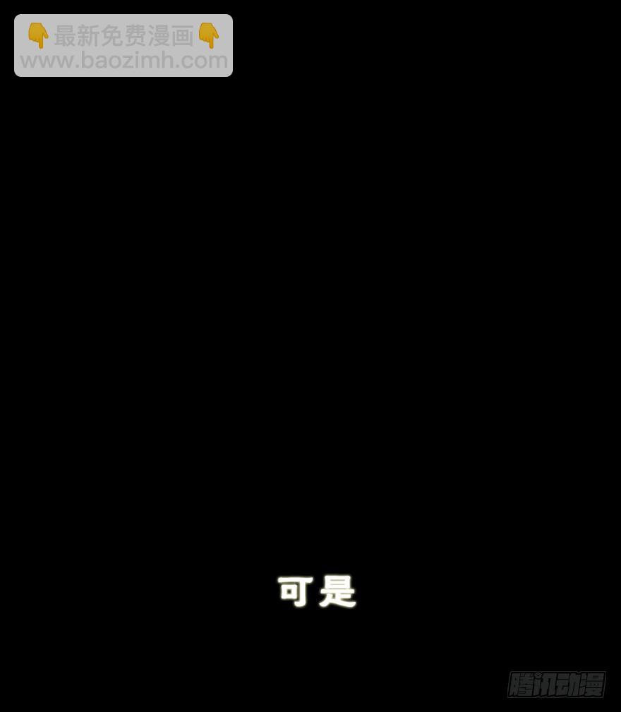 初-第1话