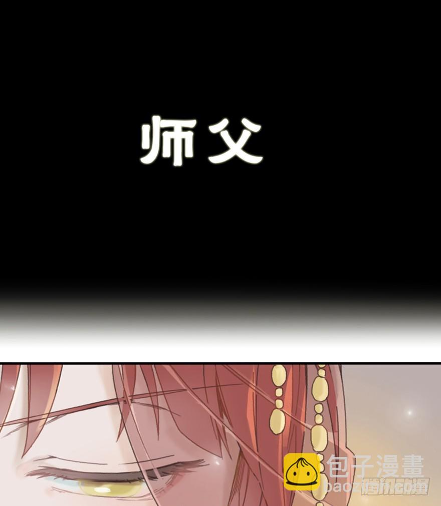 初-第1话