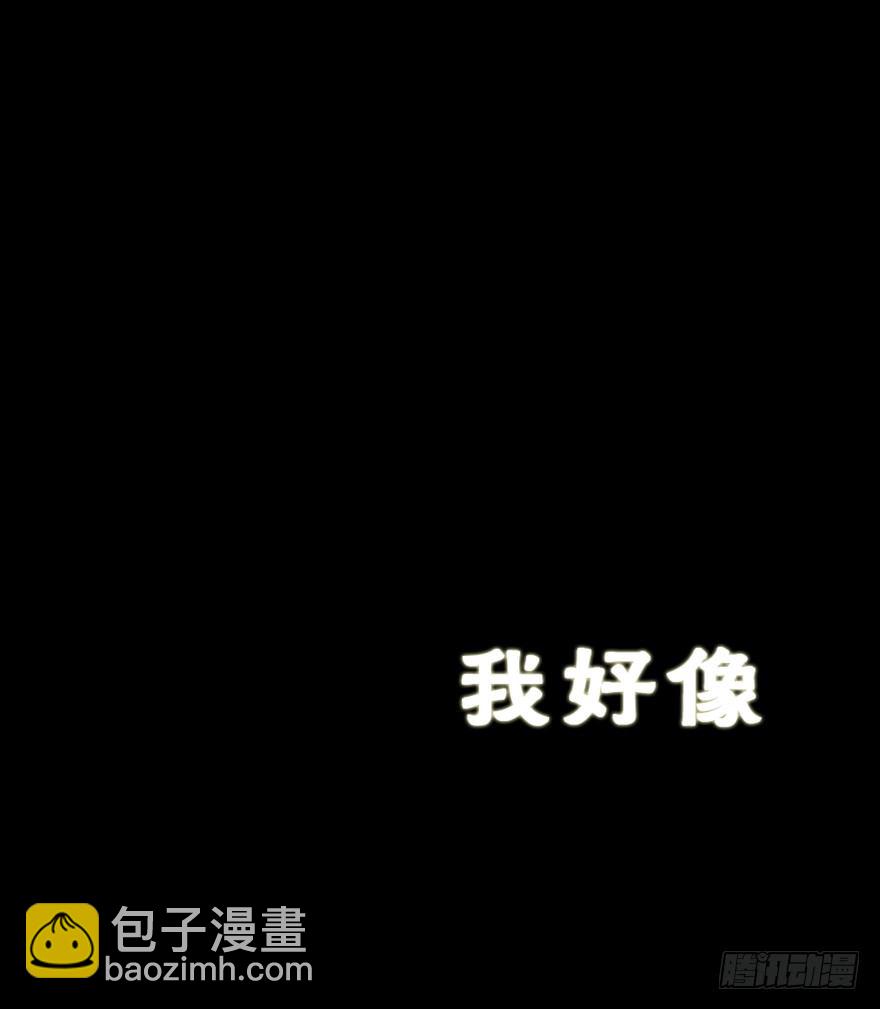 初-第1话