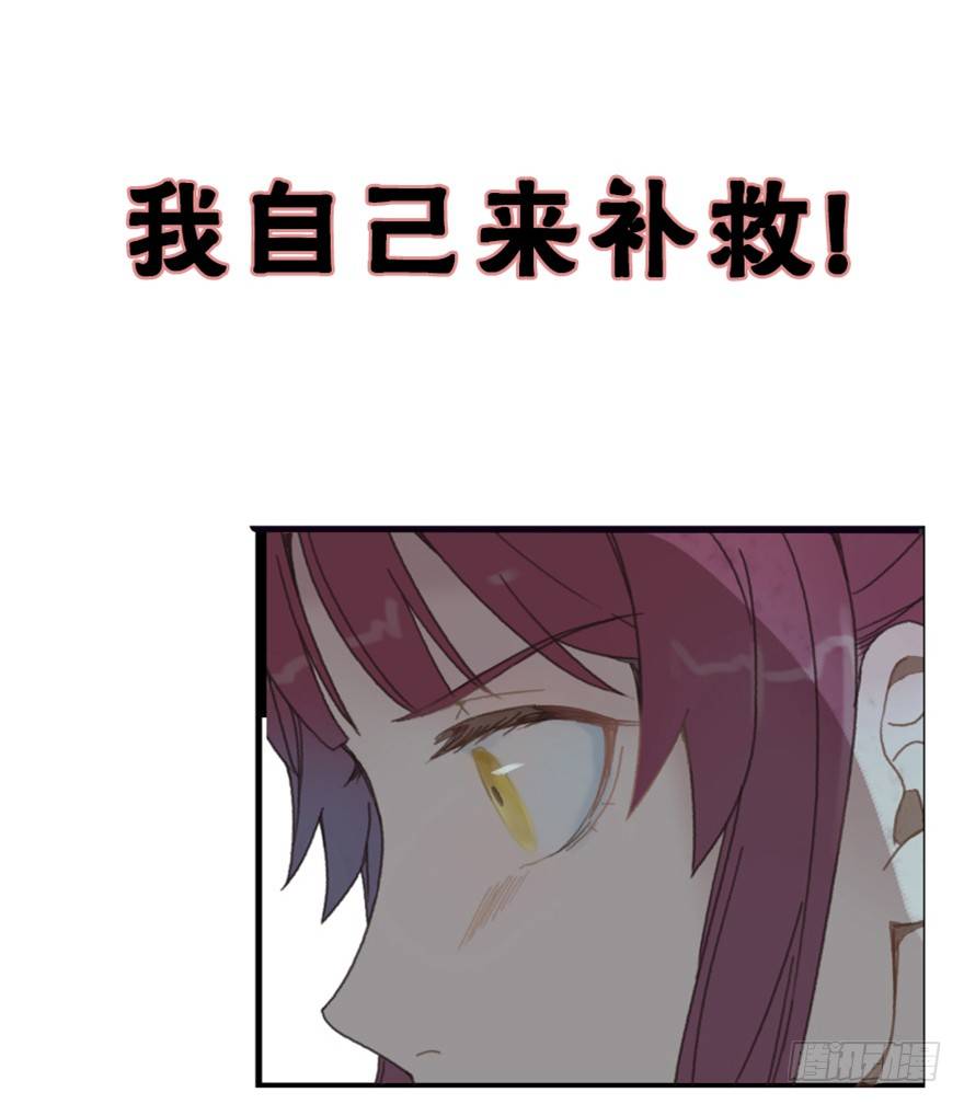 初-第1话
