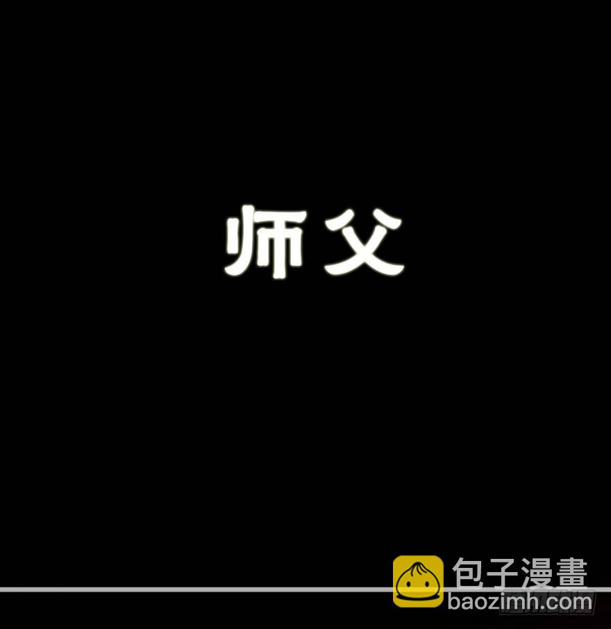 初-第1话