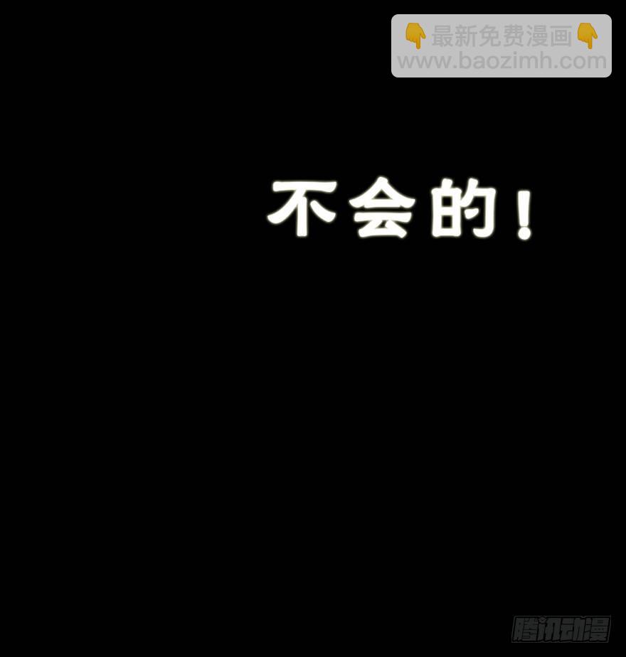 初-第1话
