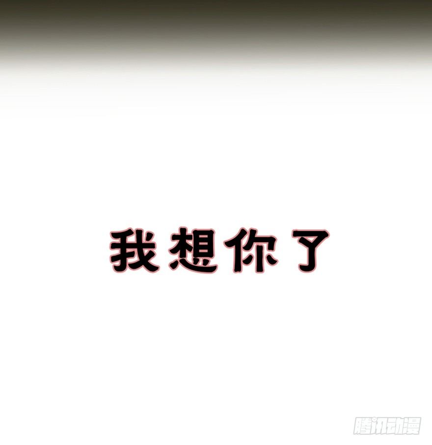 初-第1话