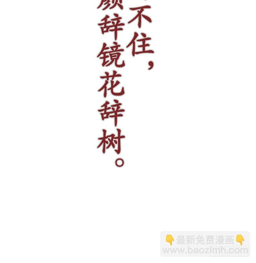 初-第1话