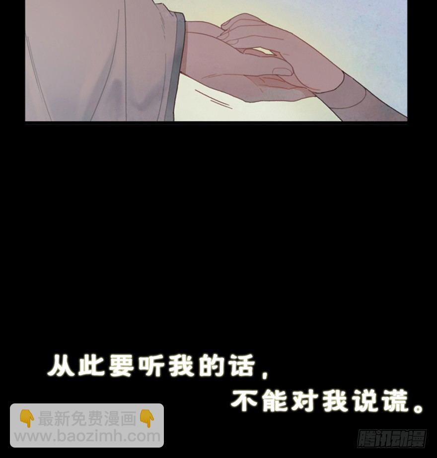 初-第1话