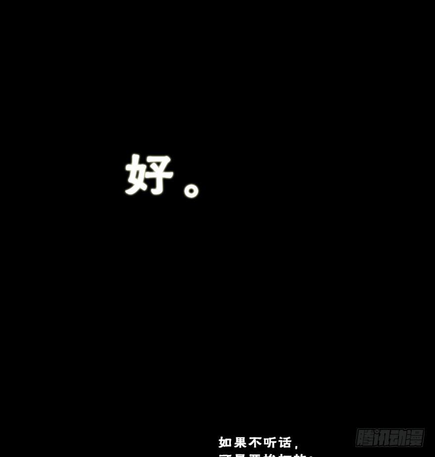 初-第1话