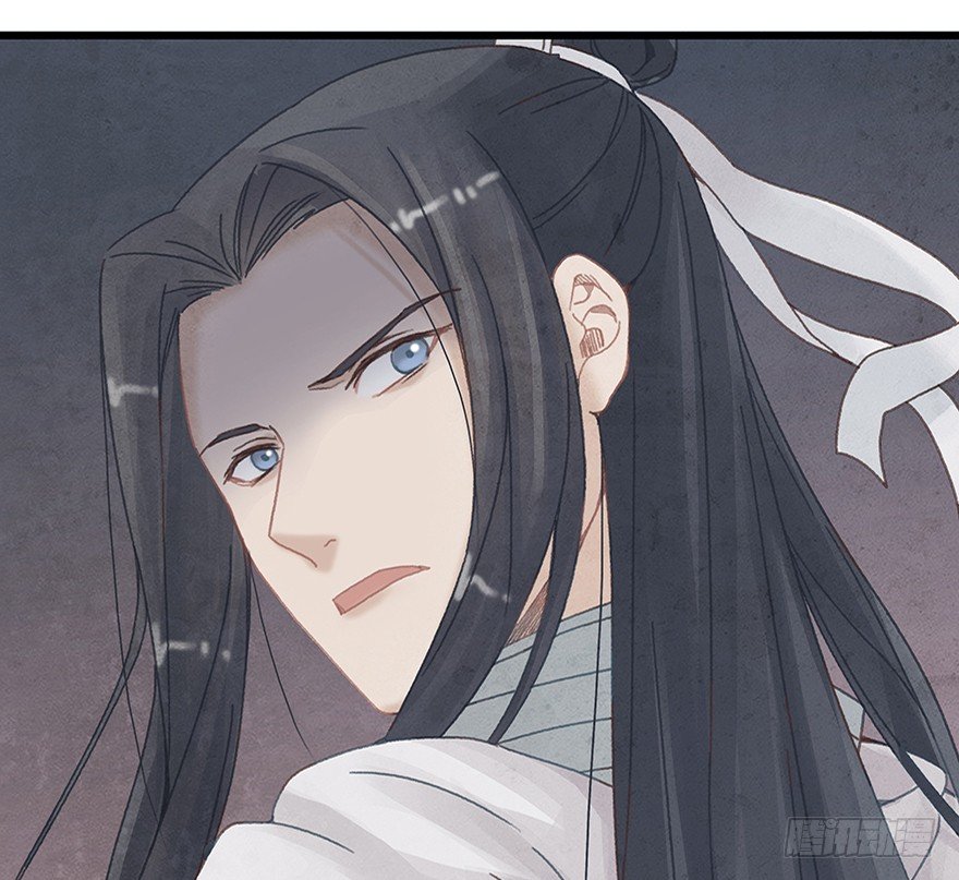 第十三镜&middot;师父就很好-第15话