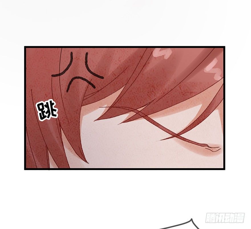 第十五镜&middot;非礼啊！！-第17话