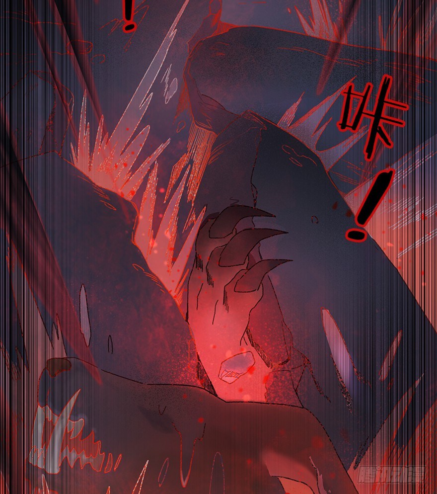 第二镜&middot;初始之路(1/2)-第3话