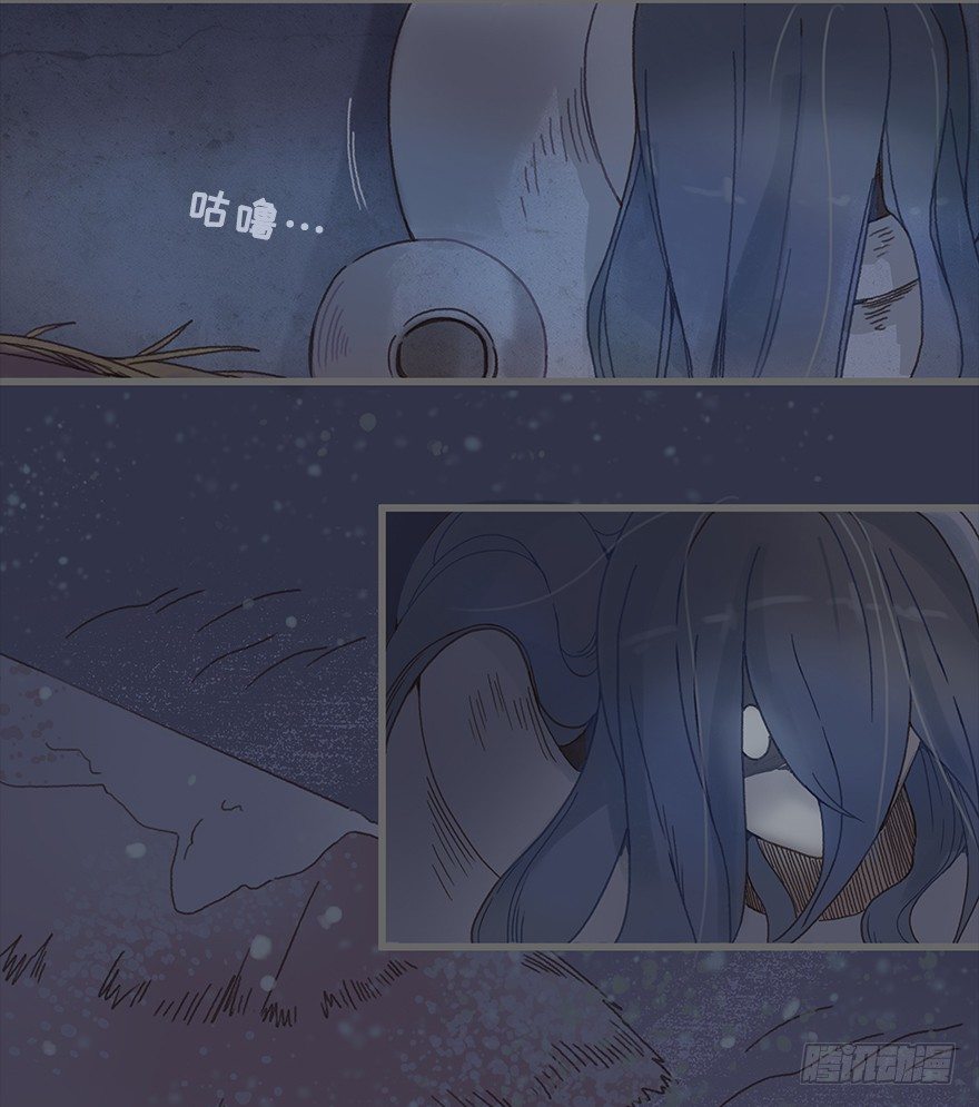 第二镜&middot;初始之路(1/2)-第3话