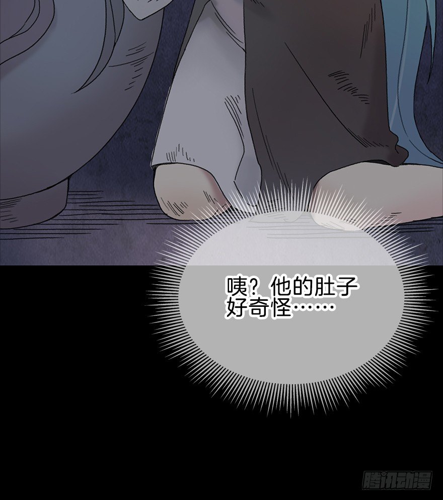 第二镜&middot;初始之路(1/2)-第3话