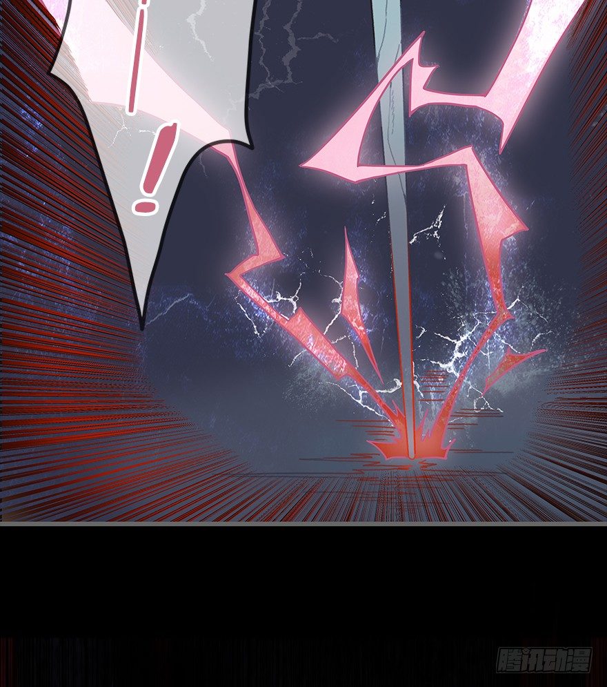 第二镜&middot;初始之路(1/2)-第3话