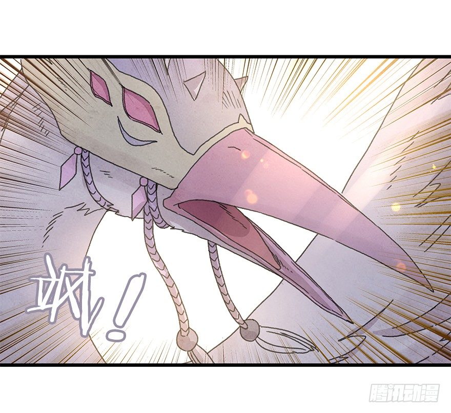 第十九镜&middot;神鸟？怪物？！-第21话