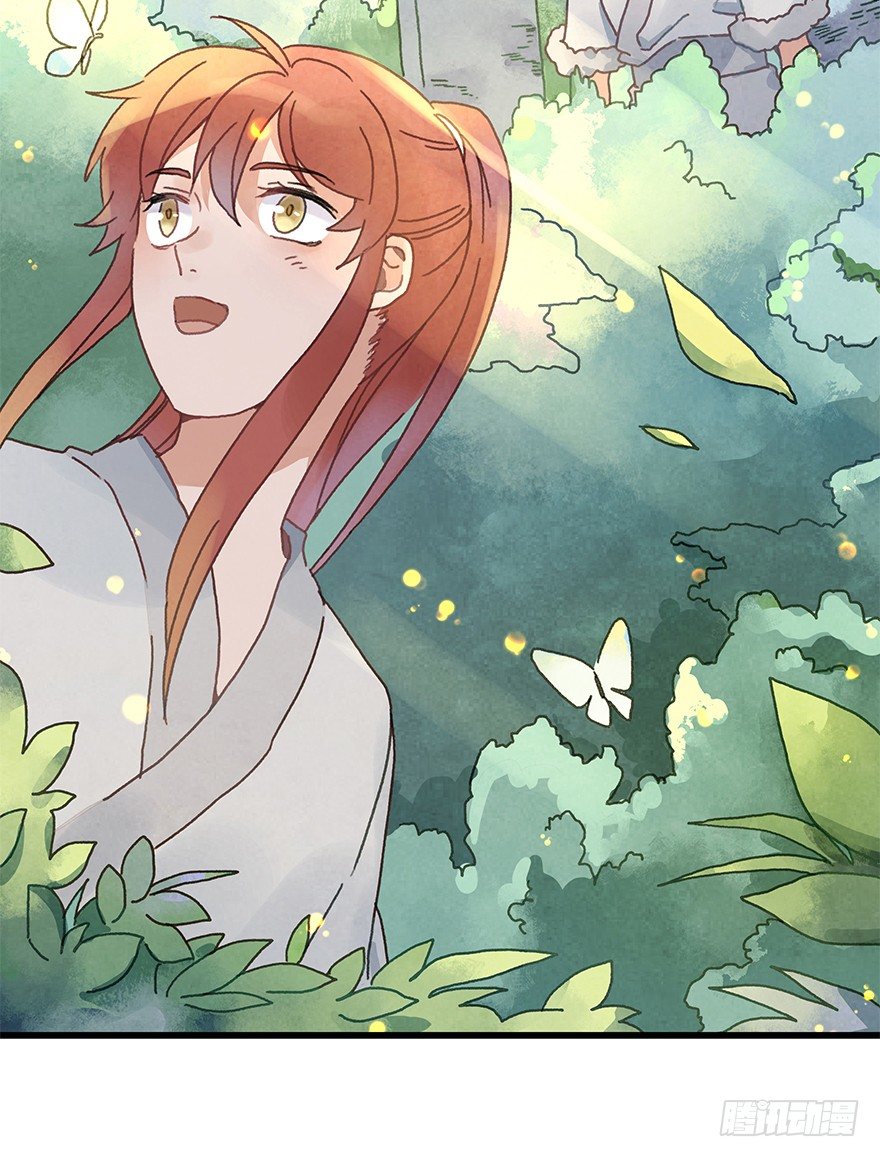 第十九镜&middot;神鸟？怪物？！-第21话