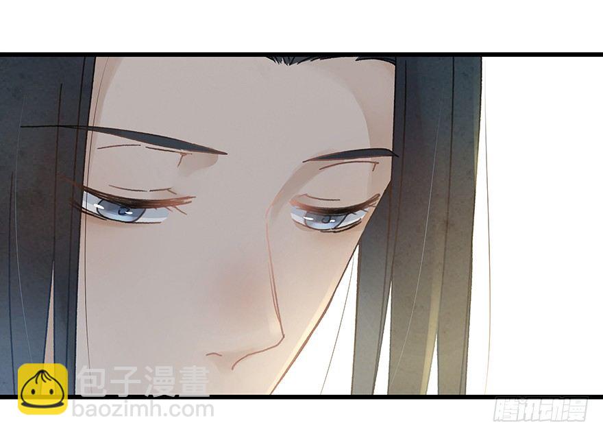 第二十一镜&middot;少神官(1/2)-第23话