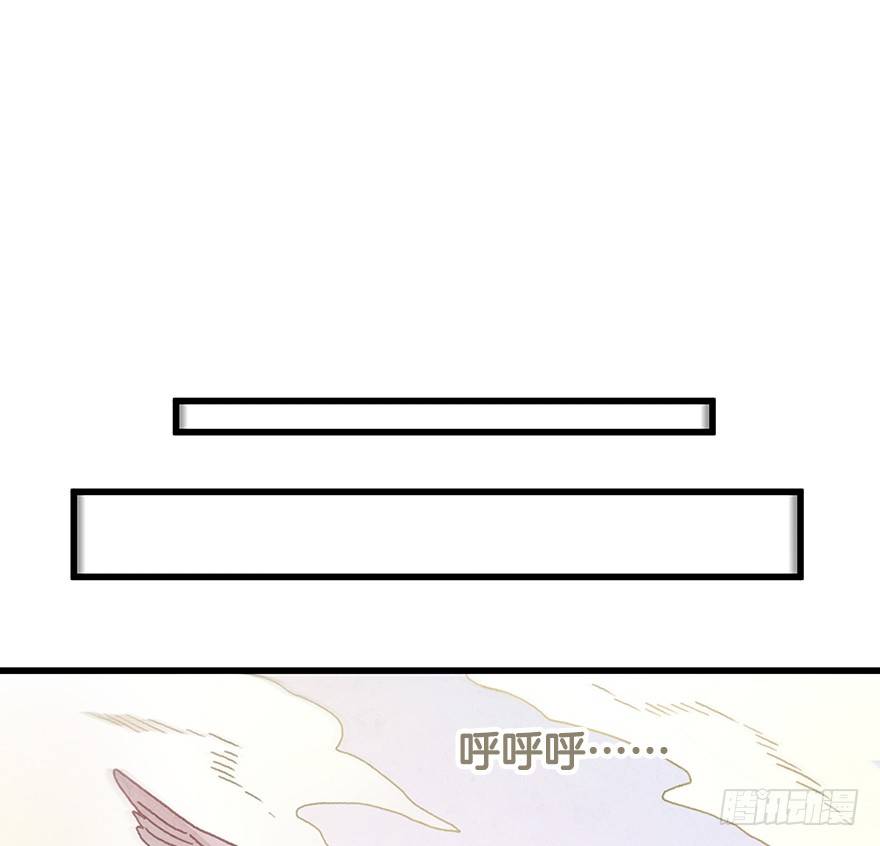 第二十三镜&middot;后悔-第25话
