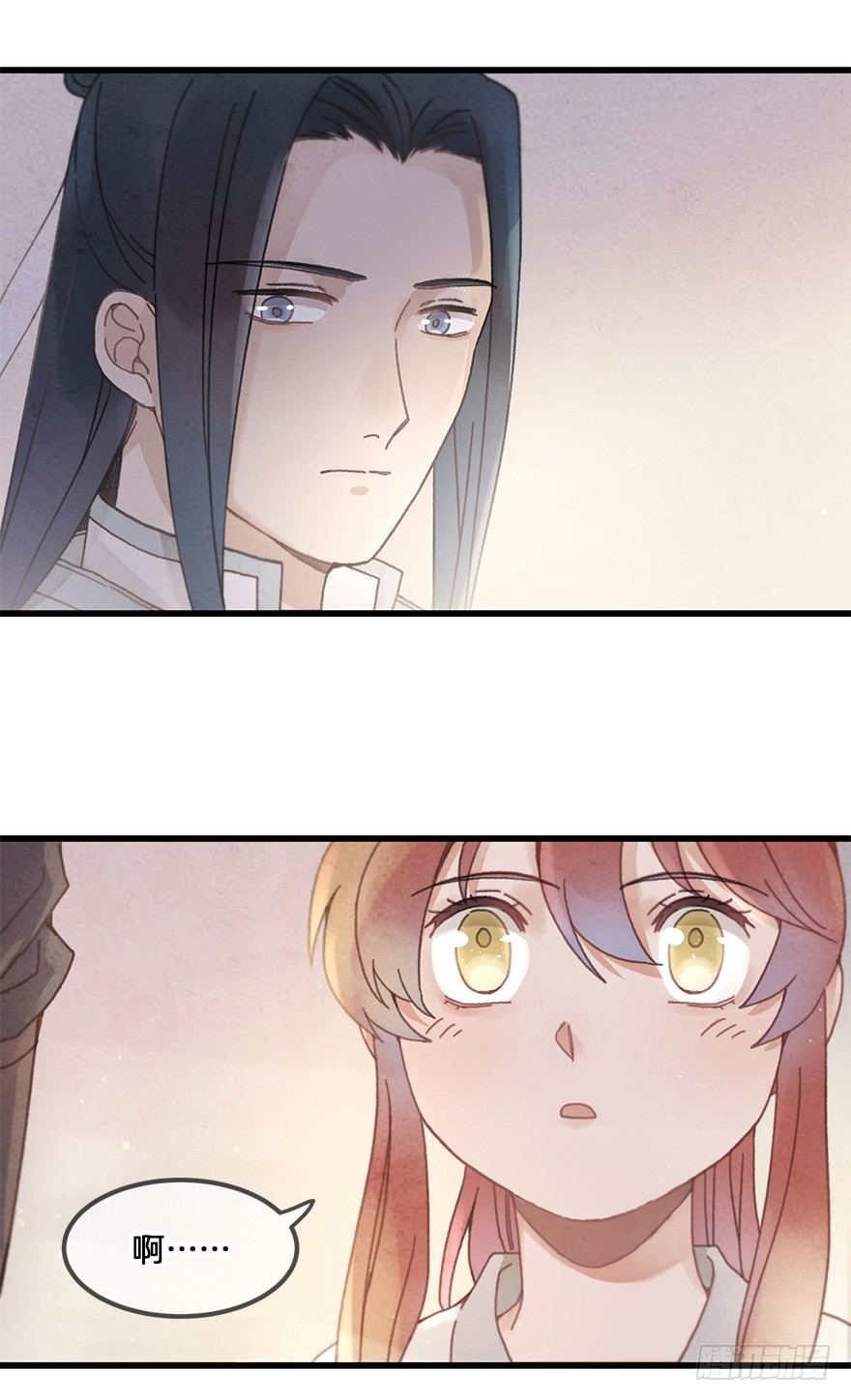 第二十七镜&middot;师父-第29话