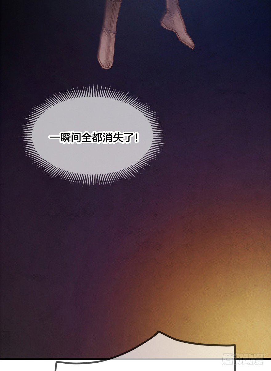 第三十一镜&middot;自由-第35话