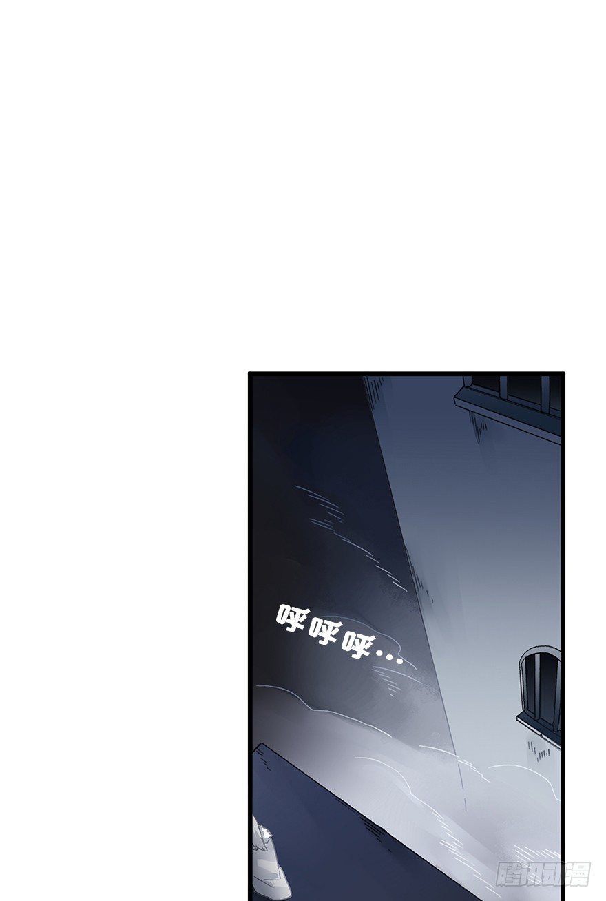 第三十三镜&middot;决定下-第39话