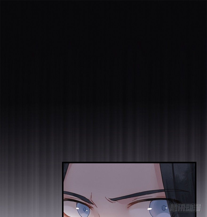 第三十六镜&middot;叶城-第43话