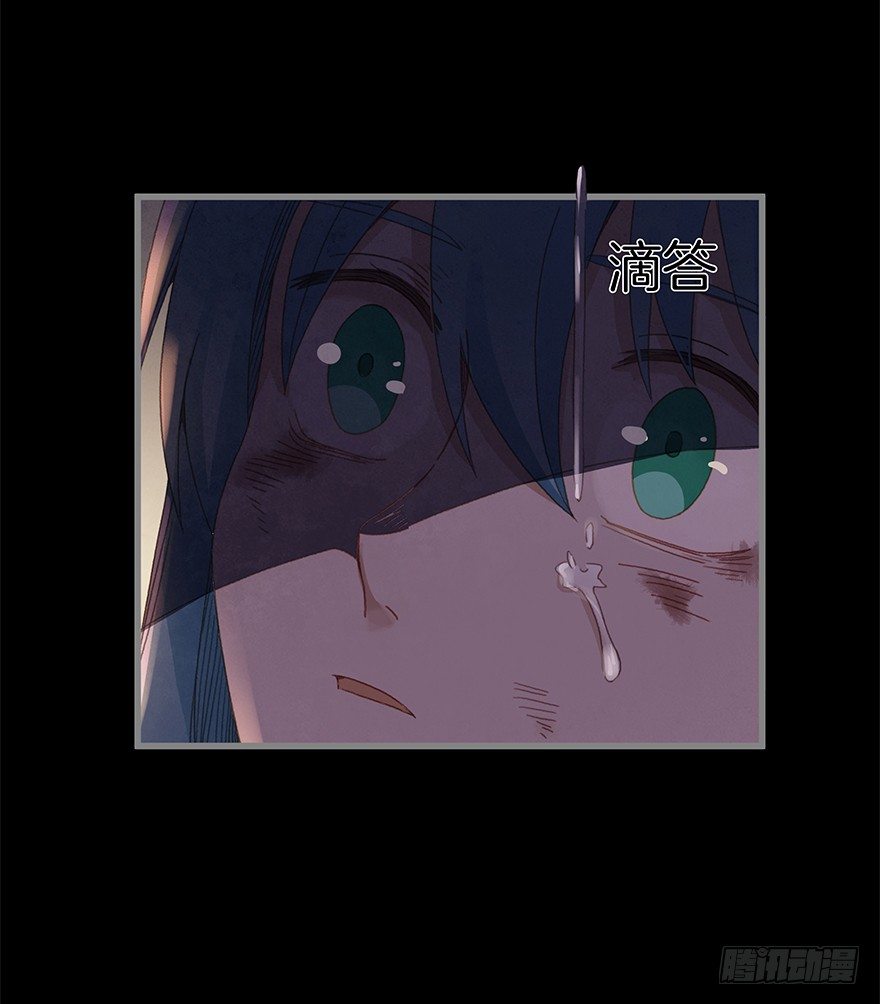 第三十九镜&middot;叶城四(1/2)-第47话