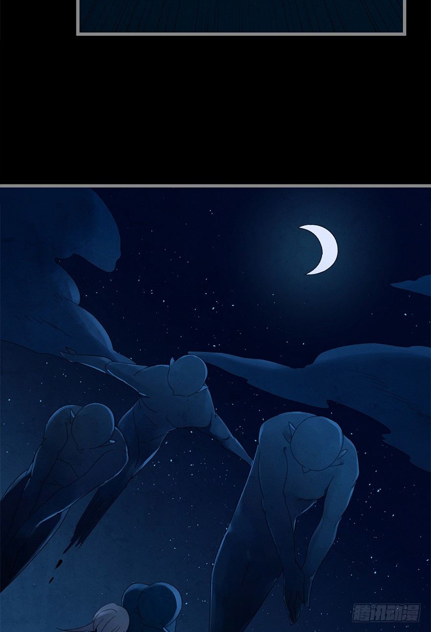 第四十一镜&middot;码头二-第49话