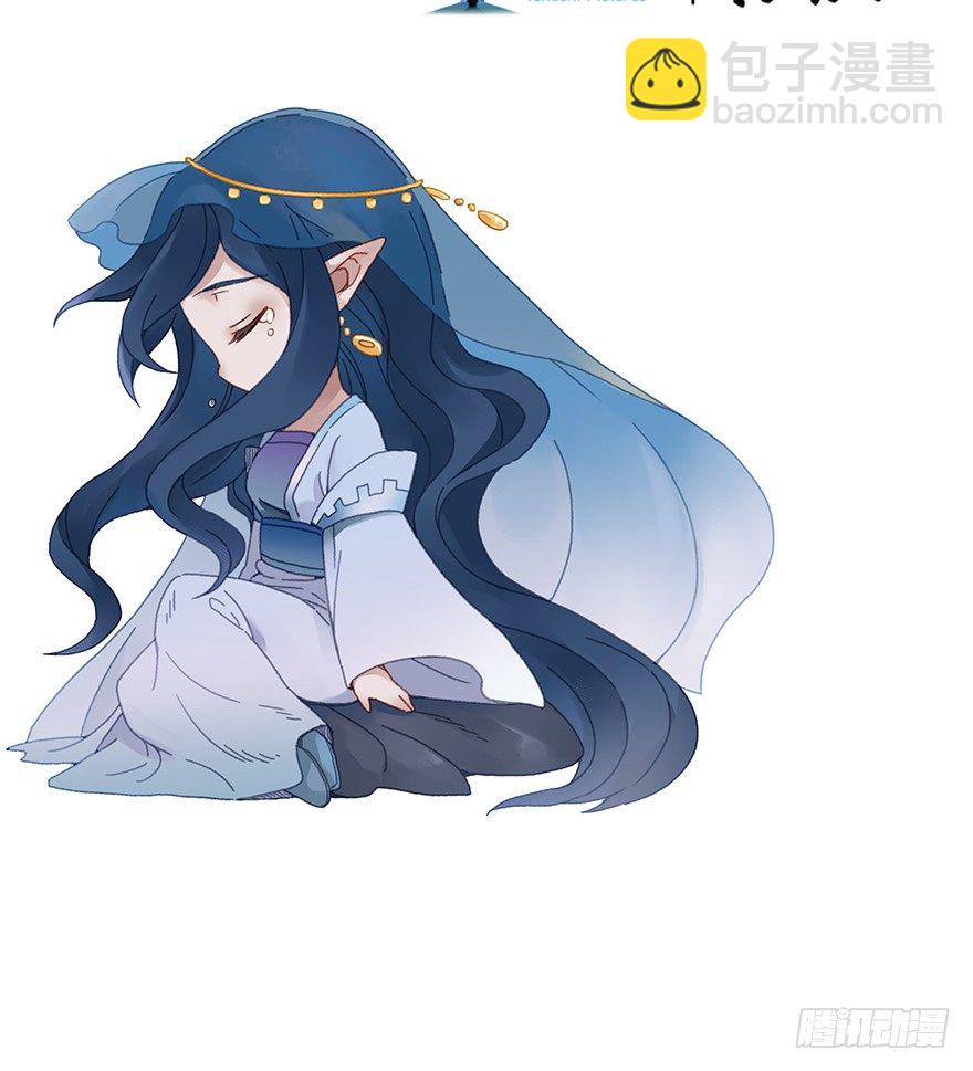 第四十一镜&middot;码头二-第49话