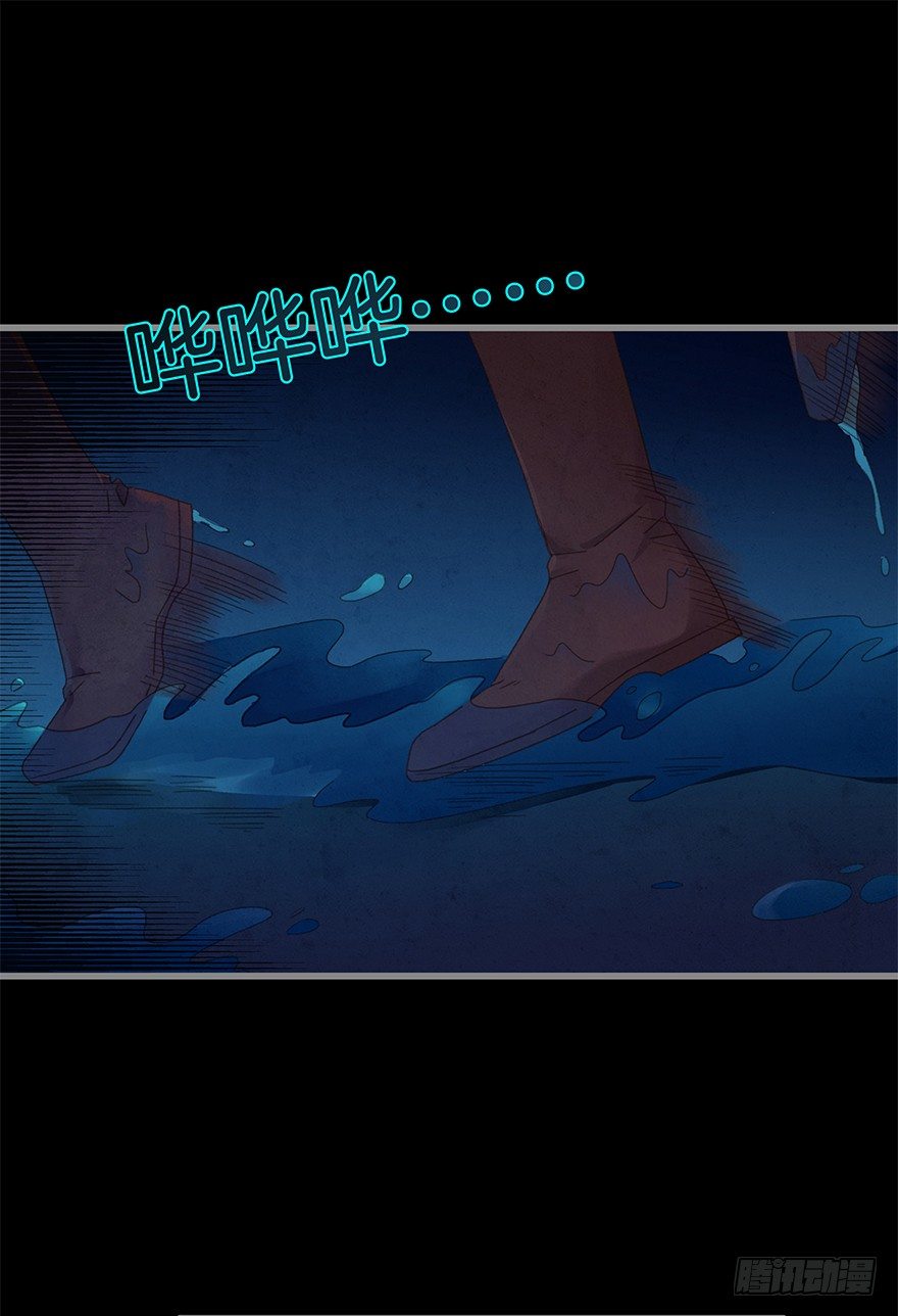 第四十一镜&middot;码头二-第49话