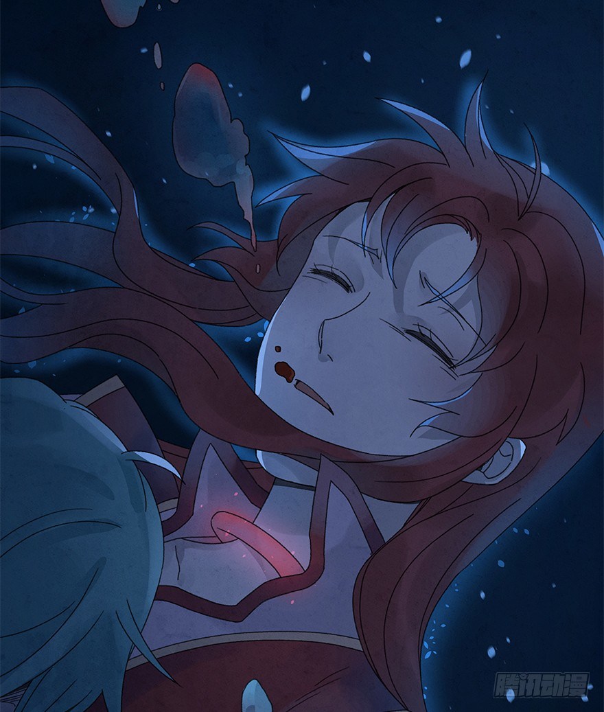 第四十三镜&middot;龙血白玉-第51话