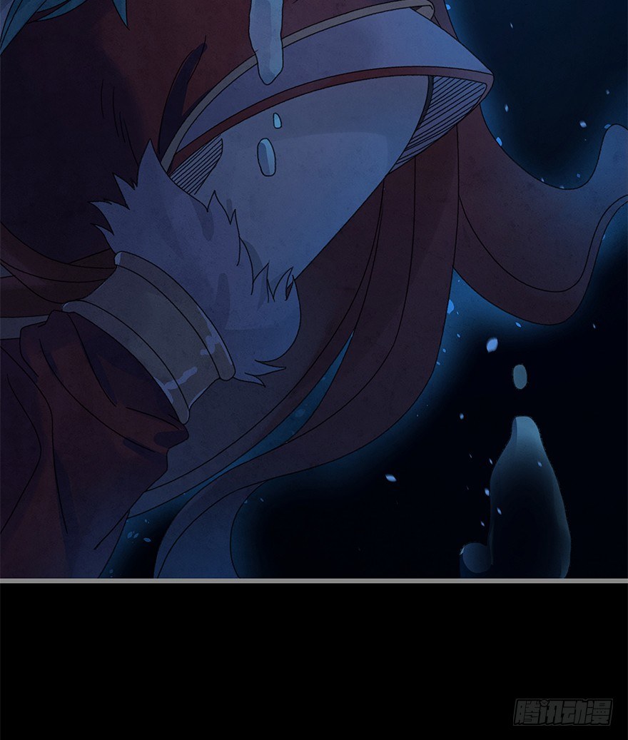 第四十三镜&middot;龙血白玉-第51话