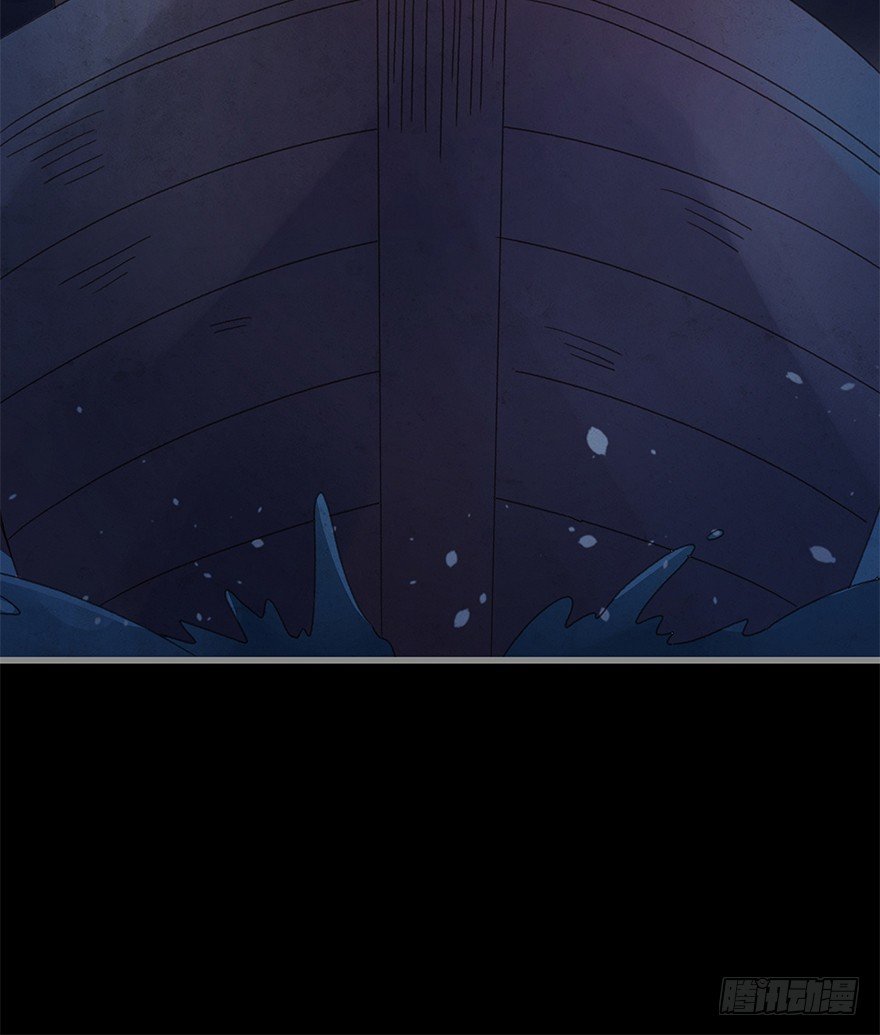 第四十五镜&middot;白风麟-第53话