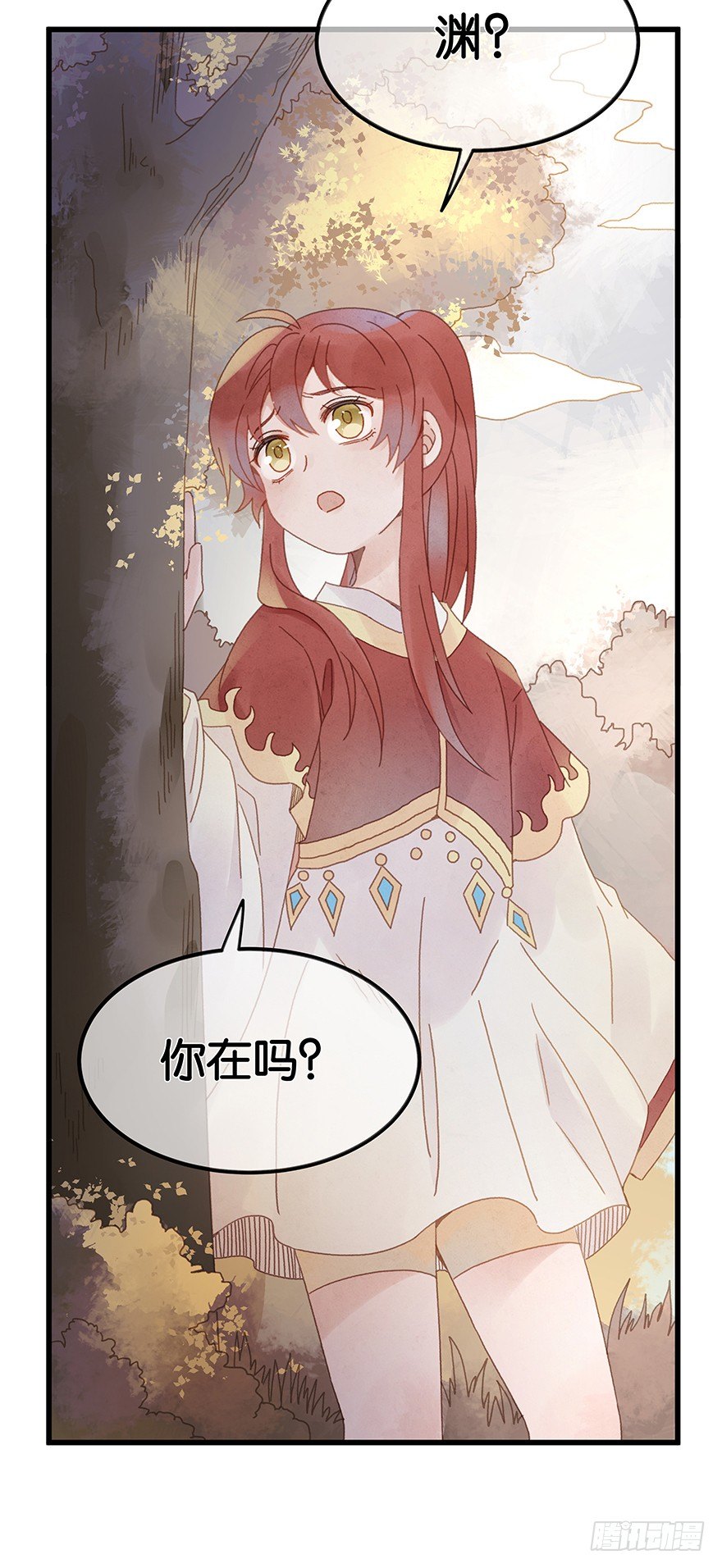 第四十七镜&middot;渊-第55话