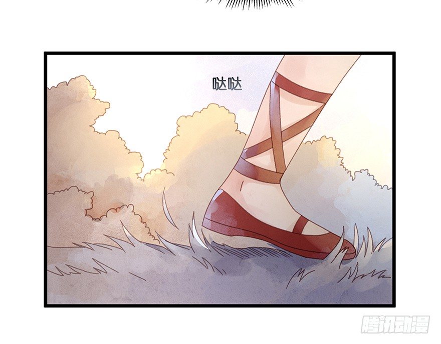 第四十七镜&middot;渊-第55话