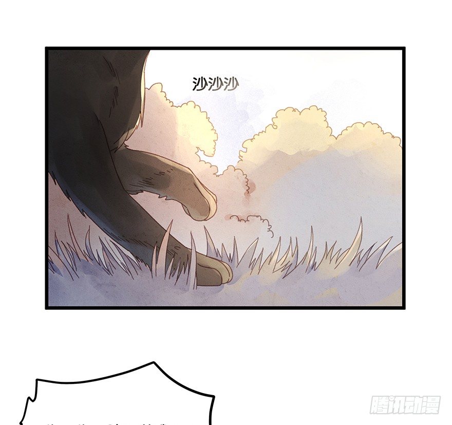 第四十七镜&middot;渊-第55话