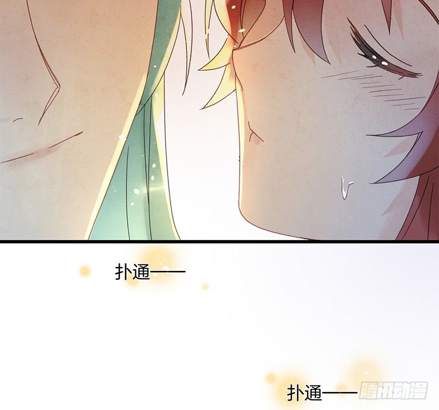 第四十九镜&middot;错过-第57话