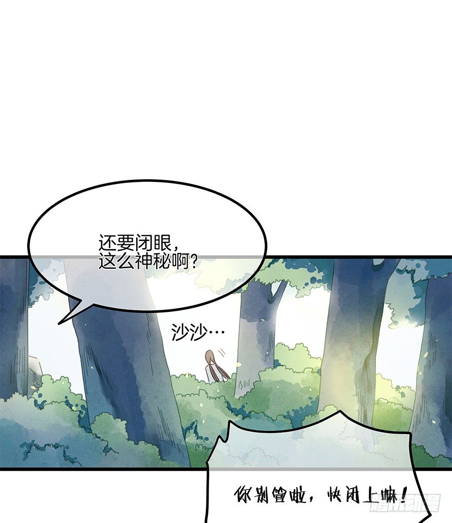 第四十九镜&middot;错过-第57话