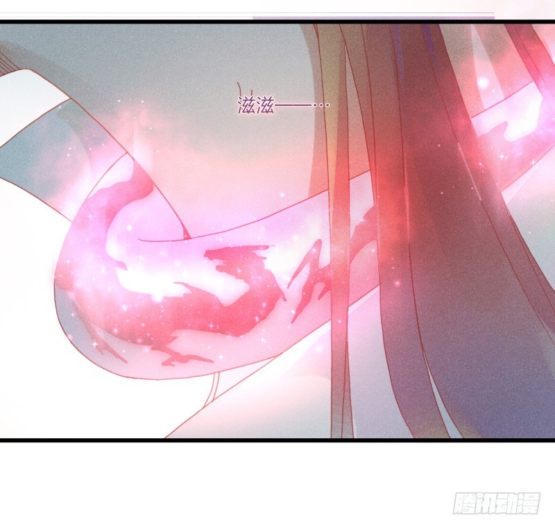 第五十一镜&middot;过期法术-第59话