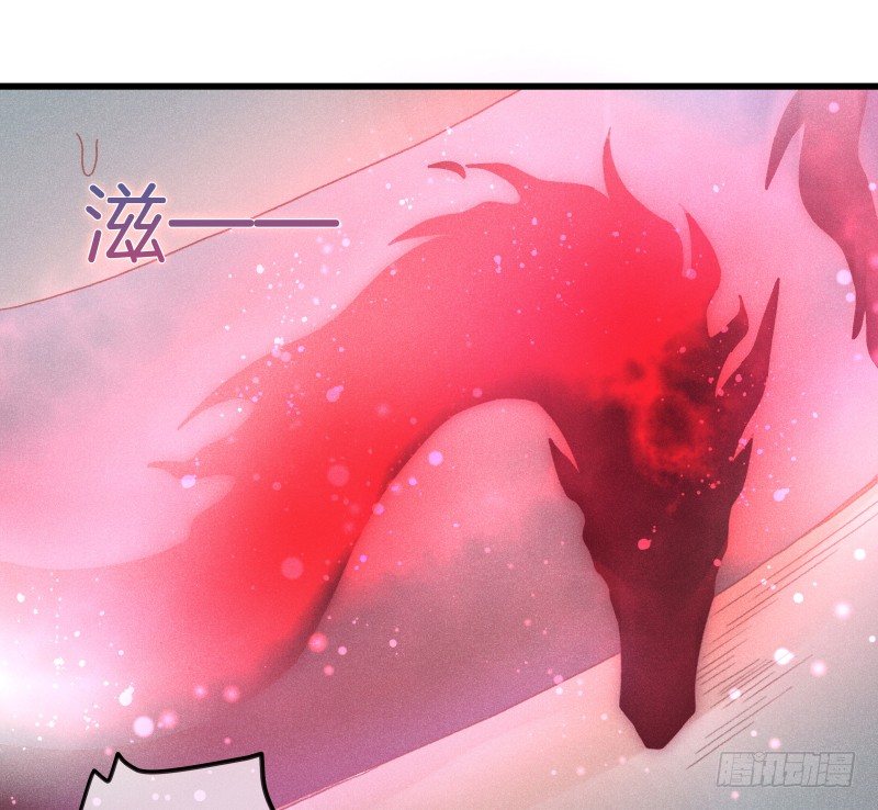 第五十一镜&middot;过期法术-第59话
