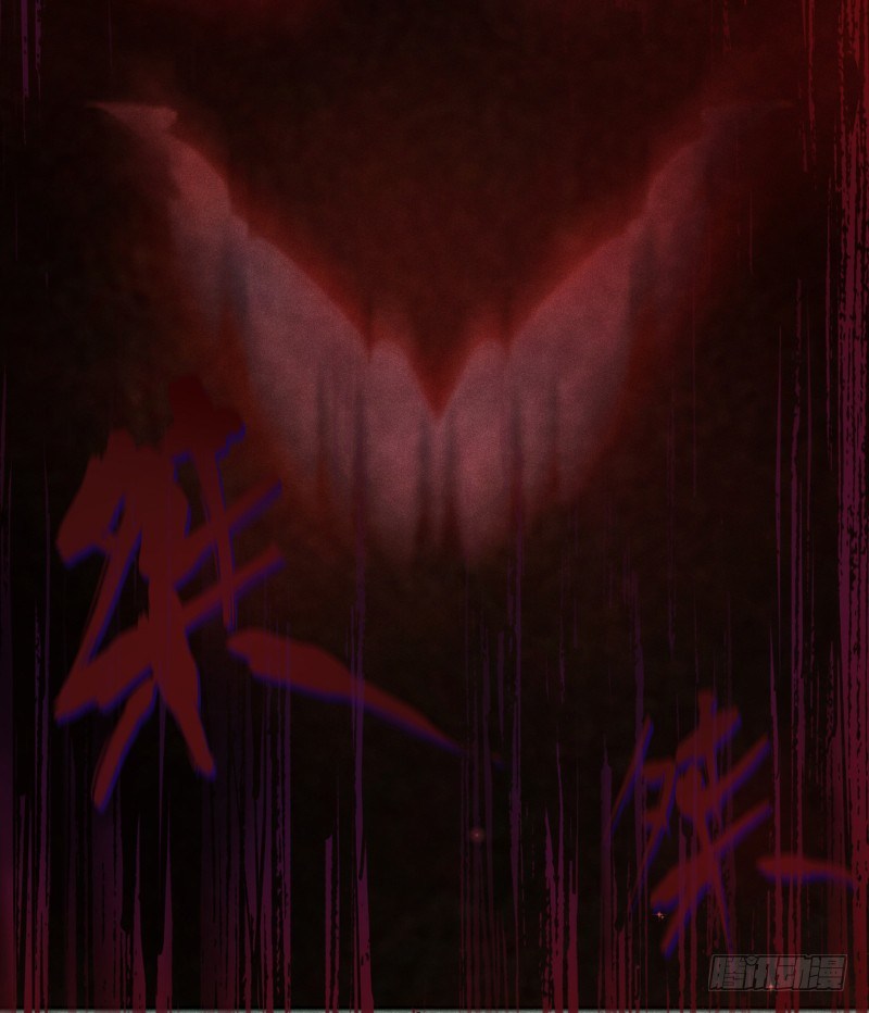 第五十一镜&middot;过期法术-第59话