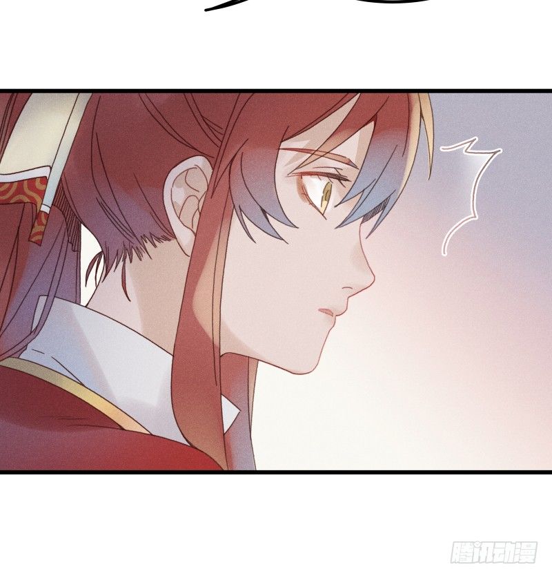 第五十一镜&middot;过期法术-第59话